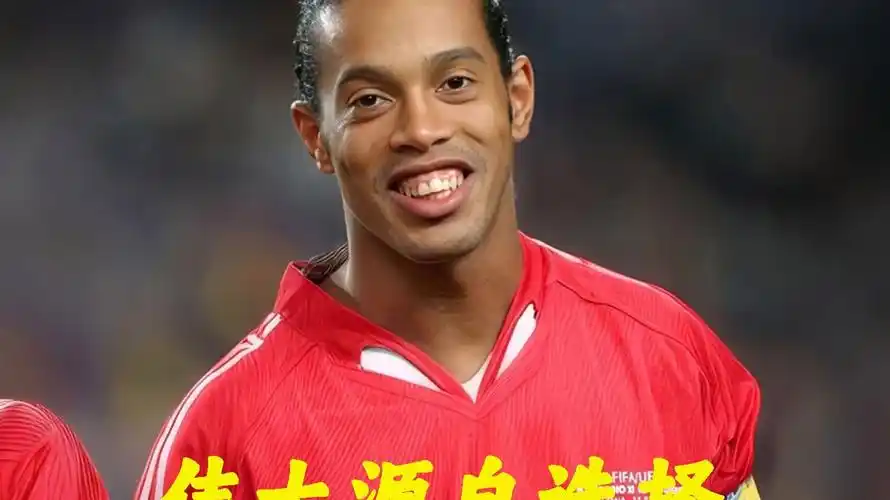战中全力以