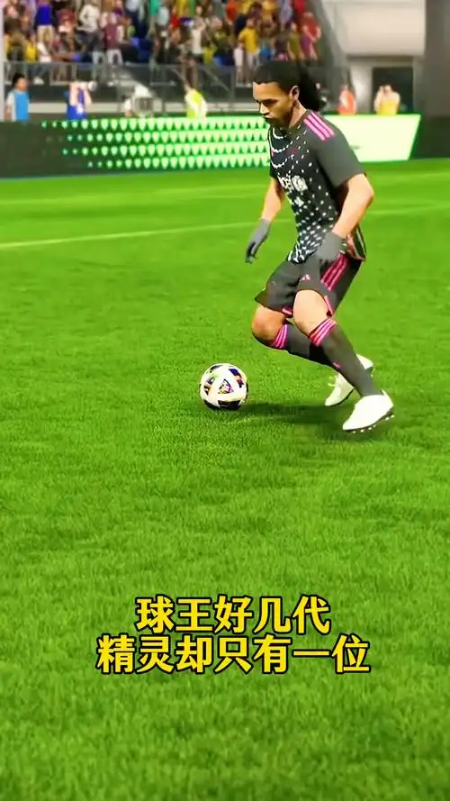的防守化解